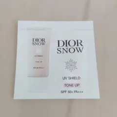 Dior ディオール スノー UV シールド　トーンアップ 50＋