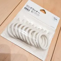 カーテンレール