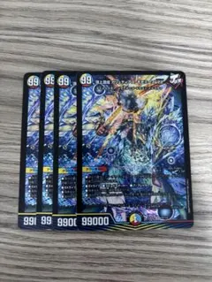 頂上混成 ガリュディアスモモミーズ22 4枚 - メルカリ