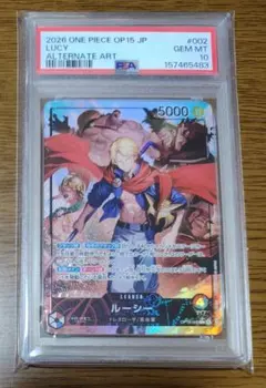 ち*ろ様 PSA9 エドワード・ニューゲート SR - メルカリ
