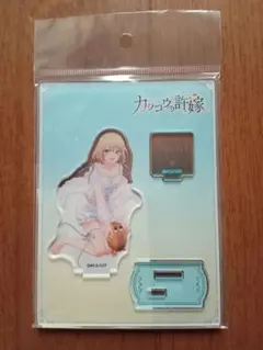 カッコウの許嫁 海野幸 アクリルスタンド