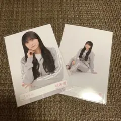 櫻坂46 村井優 ジャージ 生写真 チュウ 座り