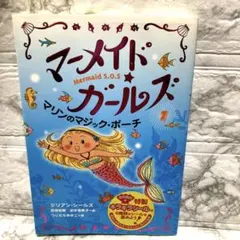 Item thumbnail for item a94a0291-8905-4bb9-a736-041c75c982c3