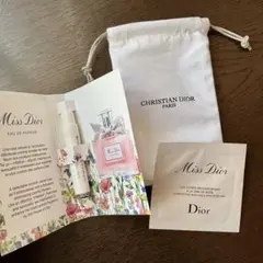 ミスディオール オードゥパルファン 1ml ／ボディミルク1.5ml サンプル