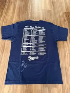2011年 中日ドラゴンズ 優勝Tシャツ　大島洋平直筆サイン入り