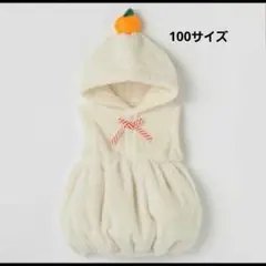 Item thumbnail for item e080f8e5-8cd5-4817-9df4-5026c1214fa6