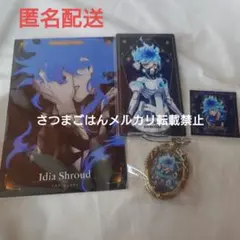 ツイステ　オルト　イデア　カード　ポストカード　ステッカー