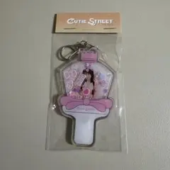 CUTIESTREET アクリルシェーカーキーホルダー 佐野愛花 - メルカリ