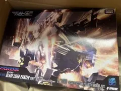 タカラトミー REALIZE MODEL ゾイド ブレードライガーパンツァーのサムネイル