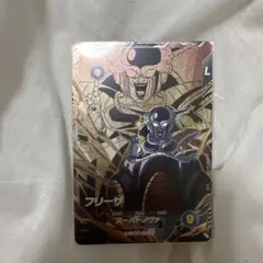 ドラゴンボールスーパーダイバーズ SDV8-DPUR4 フリーザ PUR