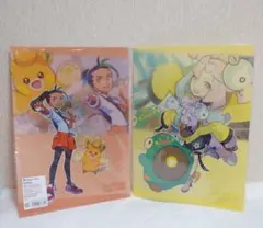 2026年最新】ポケモンセンター クリアカードの人気アイテム - メルカリ