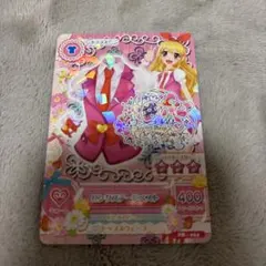 アイカツ 星宮いちご アイカツカード トップス レア