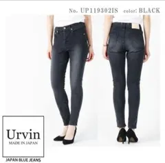 Urvin スキニー ISKOストレッチデニム UP119302IS サイズ1のサムネイル