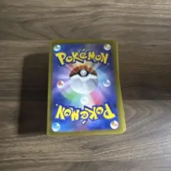 ポケカランダム１００枚　全部レギュ使用可！