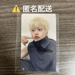 JO1 Survivefes 木全翔也 会場限定CDトレカ - メルカリ