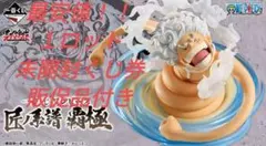 新品未開封　１ロット　一番くじ ワンピース 匠ノ系譜 覇極　販促品・未開封くじ