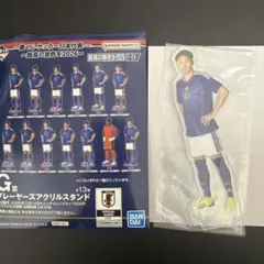一番くじ サッカー日本代表 プレーヤーズアクリルスタンド　渡辺剛のサムネイル