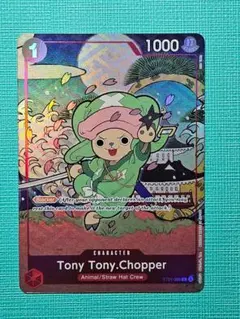 【英語版】トニートニー　チョッパー　WINNER プロモ ワンピースカードゲーム トニートニー・チョッパー プロモ 英語 WINNER