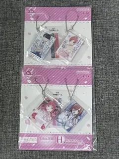 一番くじ　五等分の花嫁　単行本チャーム　2種セット