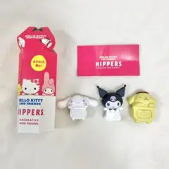 【新品】サンリオ　ヒッパーズ　ハローキティアンドフレンズ　シナモン　クロミ　ポム