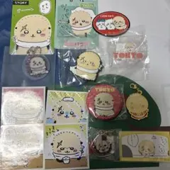 ラッコ　ちいかわ　シール　缶バッジ　チャーム他　値下げ交渉有り
