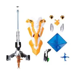 Item thumbnail for item 468f0db0-2c16-41aa-a691-ad3401292e79