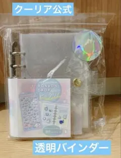 Item thumbnail for item 413125f2-57f9-4cee-8104-aab6eecc3f30