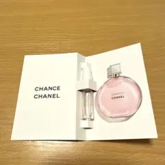 CHANEL シャネル　チャンスオータンドゥルオードゥパルファム　サンプル