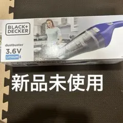 BLACK+DECKER dustbuster 3.6V ハンディクリーナーのサムネイル