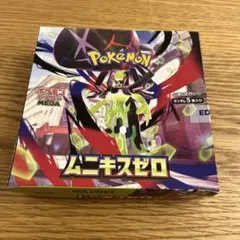 ポケモンカードムニキスゼロ 1ボックス シュリンクなし ペリペリなし