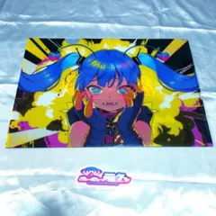 あいたい星人 セット