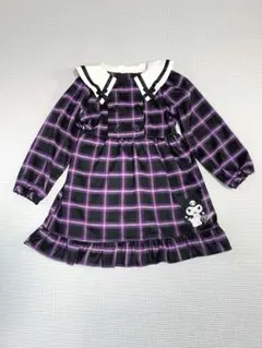 美品　サンリオ　クロミ　セーラー　ワンピース　100 チェック　パープル