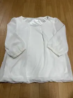 Item thumbnail for item 5cf4ebbf-bd8f-4d79-bb70-7640c780ffa3