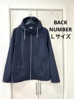 バックナンバー/Ｌ/パーカー　ブルゾン/ネイビー