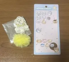 ちいかわbaby ノベルティ　うさぎ　ちいかわボンボンドロップシール付き