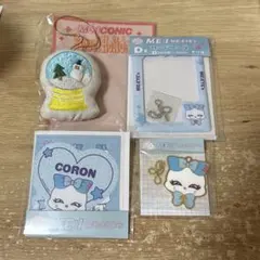 ME:EYE's キャラ福くじ CORON 加藤心　オーナメント