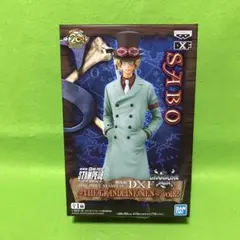 プライズ品　ワンピース　スタンピード　サボ　　新品！