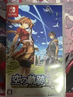 Switch 空の軌跡 the 1st - メルカリ