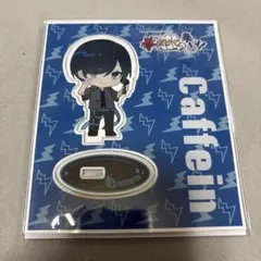 カフェイン 実況者 アクリルキーホルダー - メルカリ