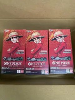 【新品未開封テープ付き】受け継がれる意志 3BOX ワンピースカード