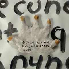 ゆんぴ様 リクエスト 2点 まとめ商品