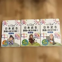 Item thumbnail for item e66b9b15-612c-4c5e-9834-71f670b77ca5