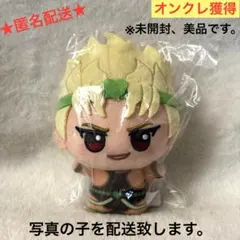 ジョジョの奇妙な冒険　スターダストクルセイダース　ディオ