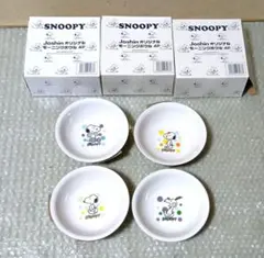 非売品 SNOOPY スヌーピー モーニングボウル 12枚 4個セット×3箱