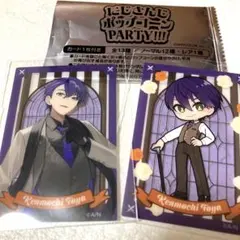 Item thumbnail for item 5af7b33a-22eb-4741-9f1b-aa6d06a4057e