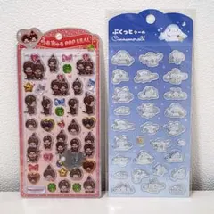 *正規品 うるちゅる もんちっち シナモンロール シール 匿名配送 *