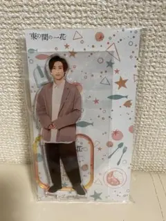 アクリルスタンド SixTONES 京本大我さん