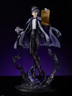 ディズニー ツイステットワンダーランド アズール・アーシェングロット [特典付]