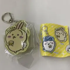 うさぎ　キーホルダー