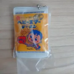 ベビースター シャカシャカチャーム ベビースターラーメン チキン味(初代)